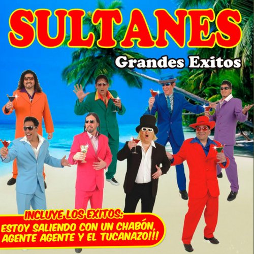 Grandes Exitos