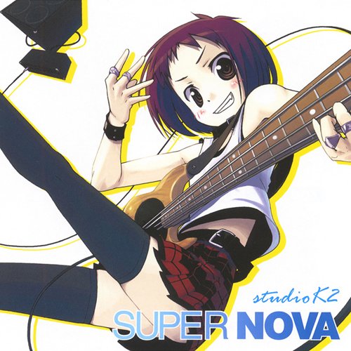 SUPERNOVA