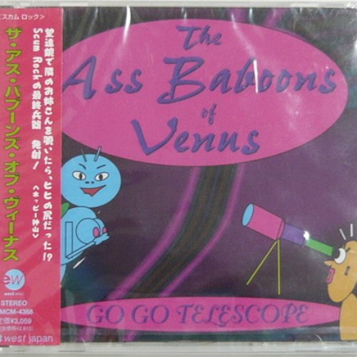 Go Go Telescope