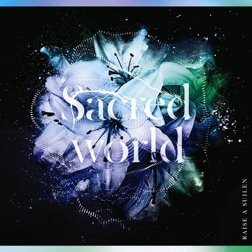 Sacred world - Single