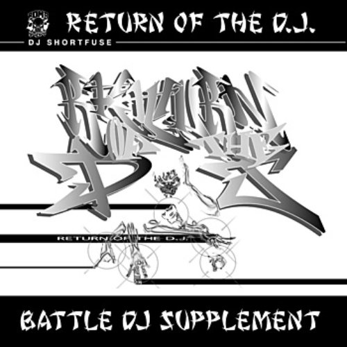Return of the DJ: Battle DJ Supplement