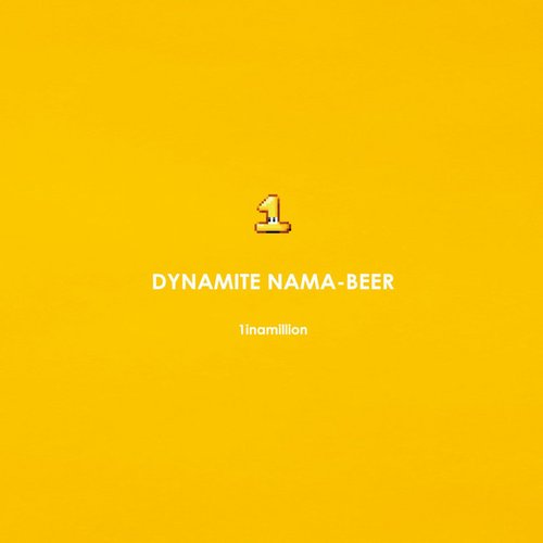 Dynamite Nama-Beer