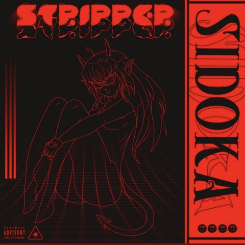 Stripper