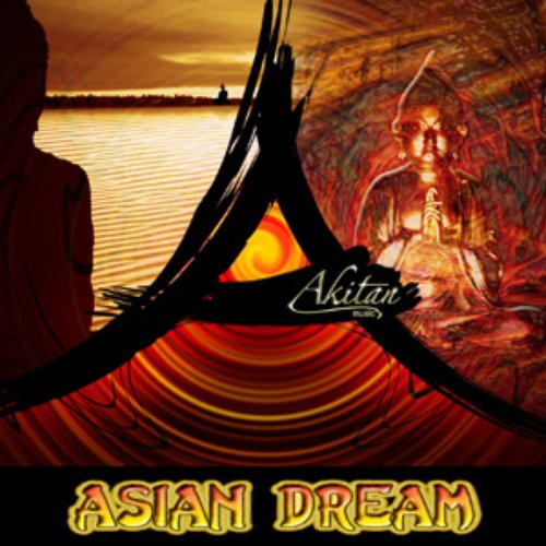 Asian Dream EP