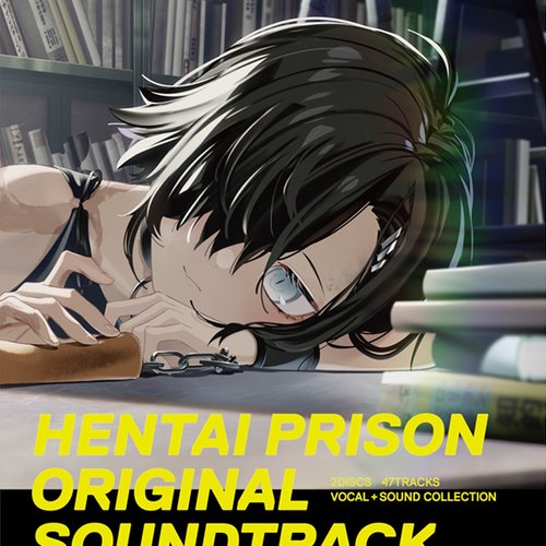 ヘンタイ・プリズン ORIGINAL SOUNDTRACK