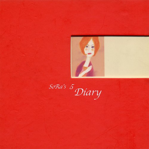 Sora's 5 Diary