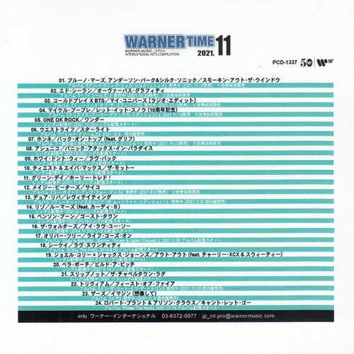 Warner Time 11 International Hits Compilation 2021