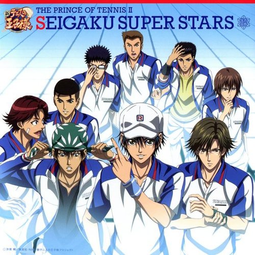 THE PRINCE OF TENNIS II SEIGAKU SUPER STARS