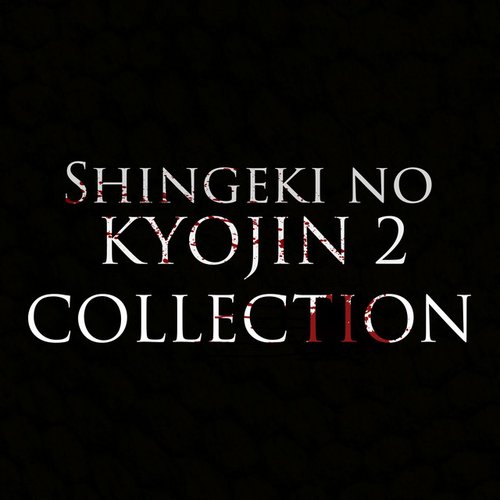 Shingeki no Kyojin 2 Collection (Remastered)