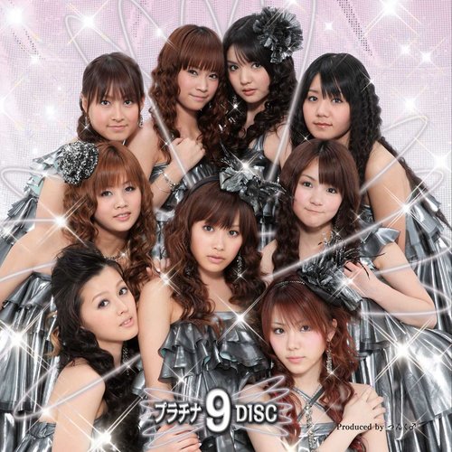 プラチナ 9 DISC