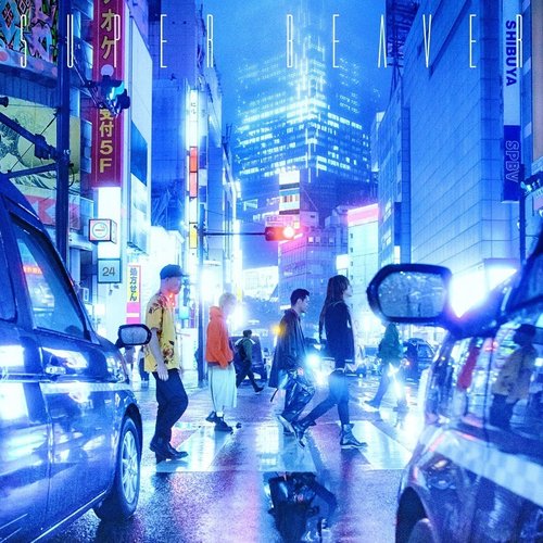 名前を呼ぶよ