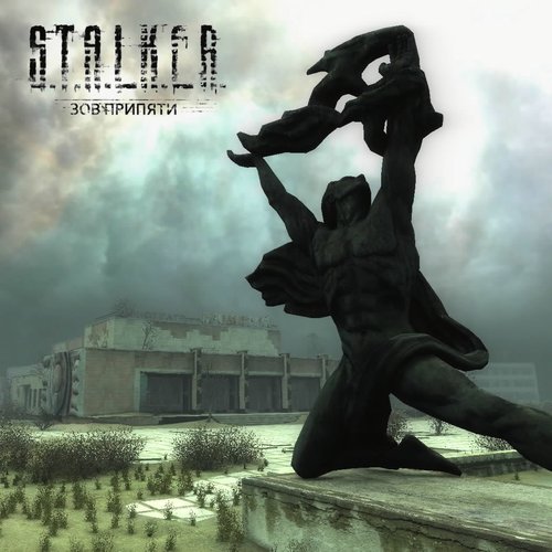 stalker call of pripyat endings stalker call of pripyat endings