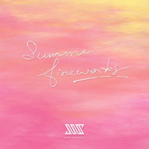 Summer Fireworks - Single