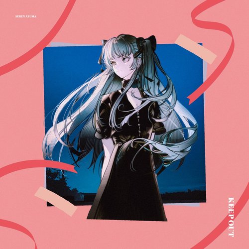 KEEP OUT - Single