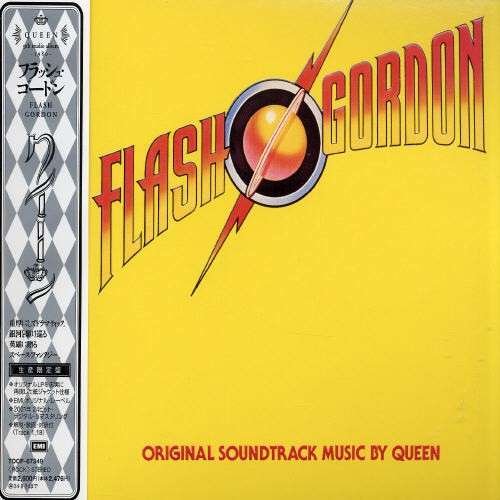Flash Gordon (2004. Japan Remastered. Toshiba-EMI)
