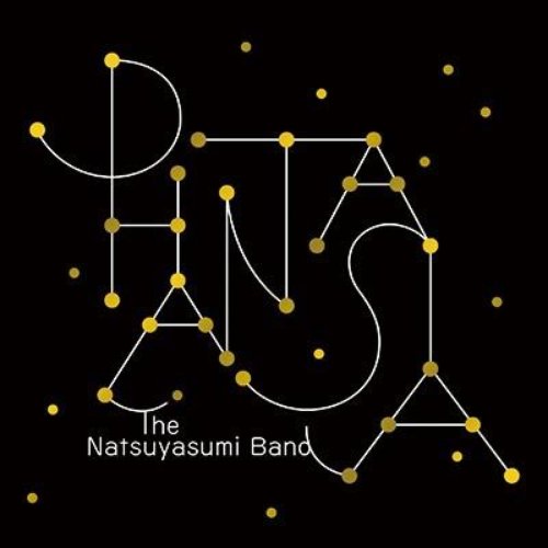 PHANTASIA