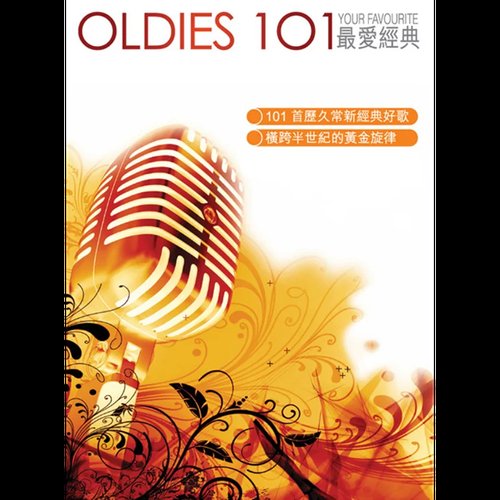 Oldies 101 (6CD)