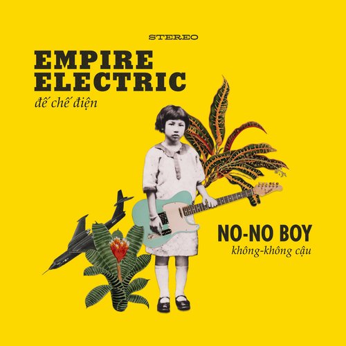 Empire Electric