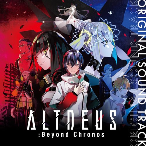 ALTDEUS: Beyond Chronos Original Soundtrack
