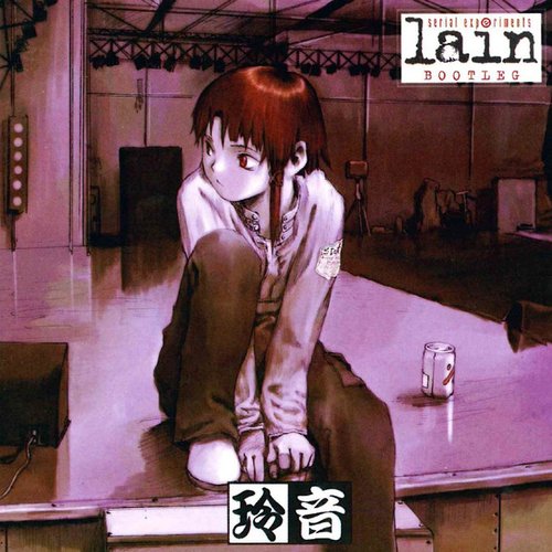 Serial Experiments Lain Bootleg