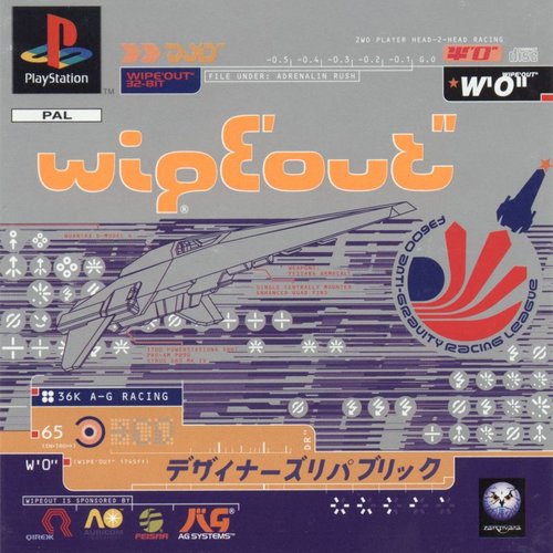 wipE'out"