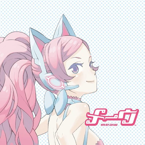メーウ Right Ver.