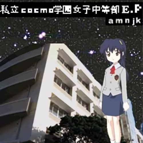Shiritsu Cocmo Gakuin Joshi Chutoubu EP