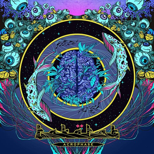 Volition - Single