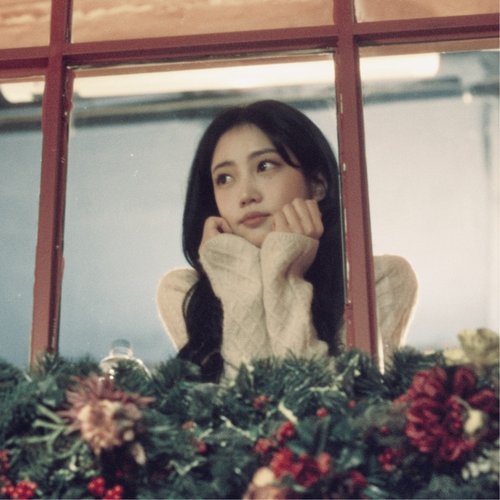 Santa,I have a Wish… - Single