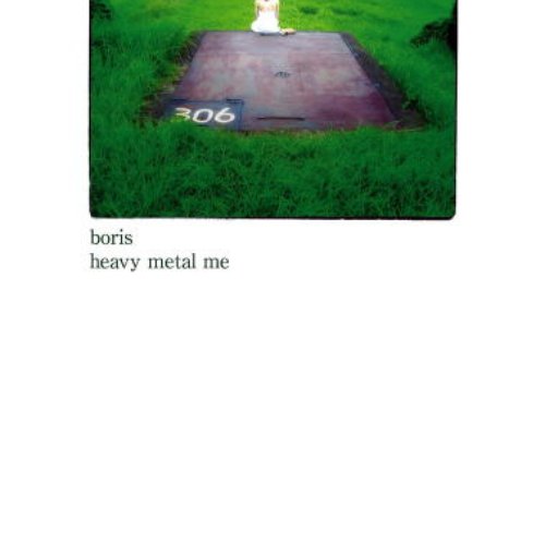 Heavy Metal Me