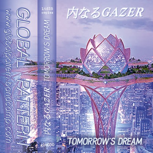 TOMORROW'S DREAM