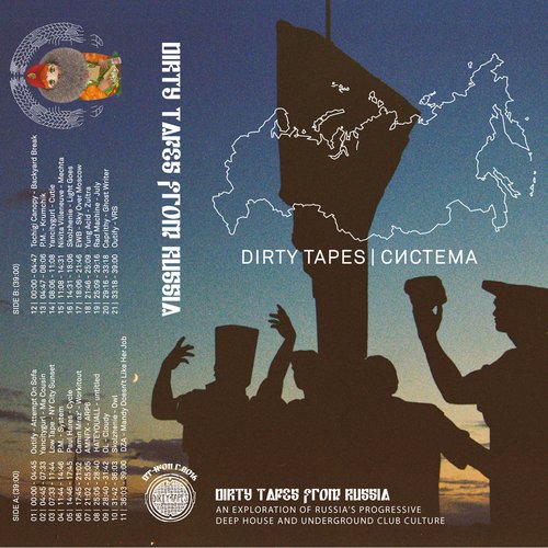 DT011: DIRTY TAPES FROM RUSSIA