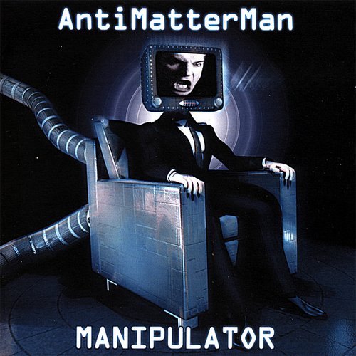 Manipulator
