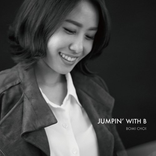 Jumpin' With B
