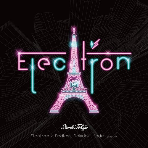 Electron (Tokyo盤) - EP