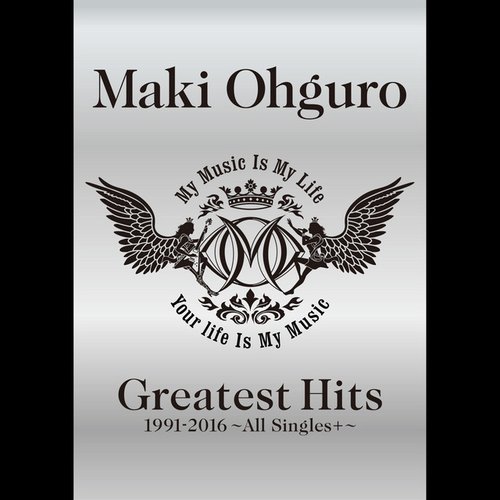 Greatest Hits 1991-2016 ~All Singles + ~