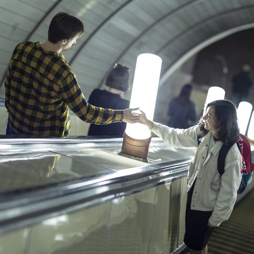 Метрополитен