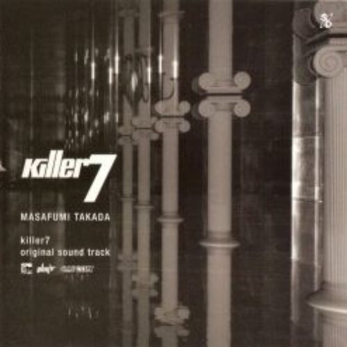killer7 original soundtrack