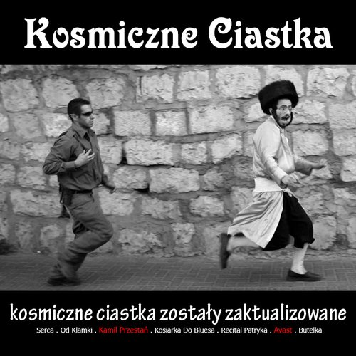 Kosmiczne Ciastka Zostały Zaktualizowane