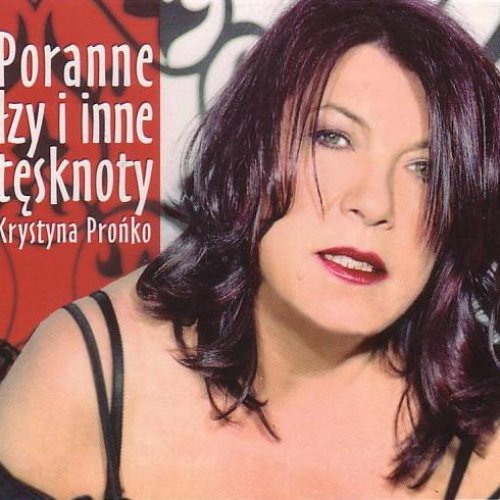 Poranne łzy I Inne Tęsknoty