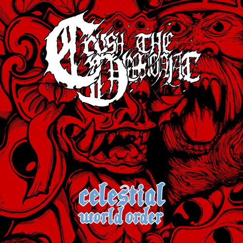 Celestial World Order