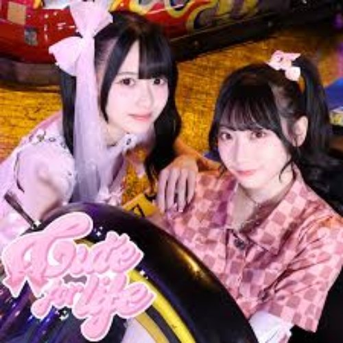 Cute for Life - Single