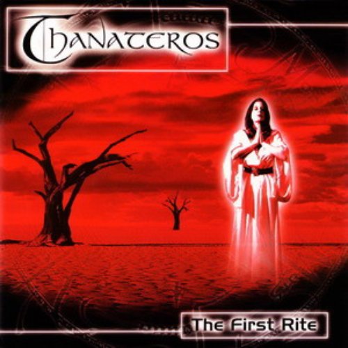 The First Rite