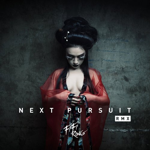 Next Pursuit RMX (Featuring Phaeleh, Mainline Mussy, Kente & Emiliano Melis)