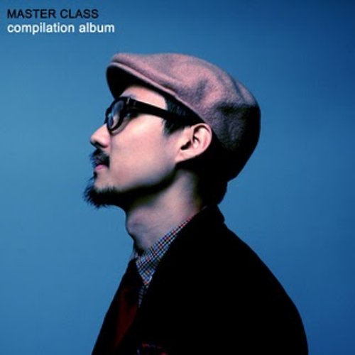 MasterClass(Compilation)