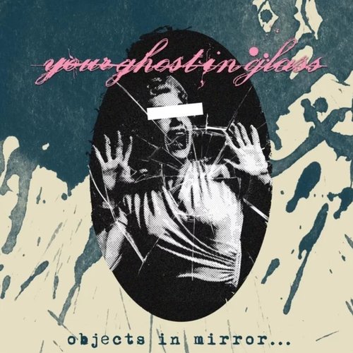 Objects in Mirror... - EP