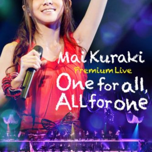 Mai Kuraki Premium Live One for all, All for one