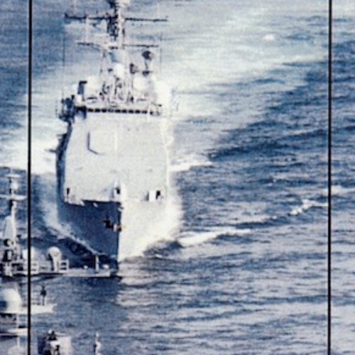 Washington Buries Al Qaeda Leader At Sea: Deck 2