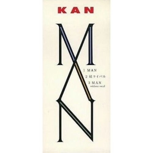 MAN - single