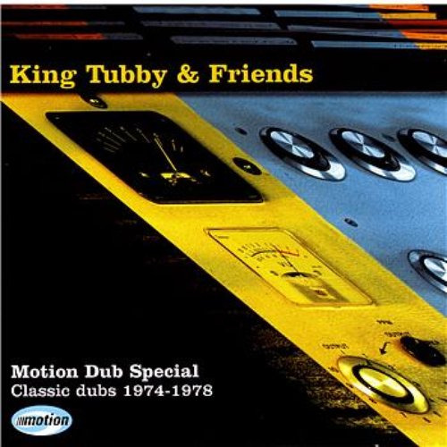 Motion Dub Special (Classic Dubs 1974-1978)